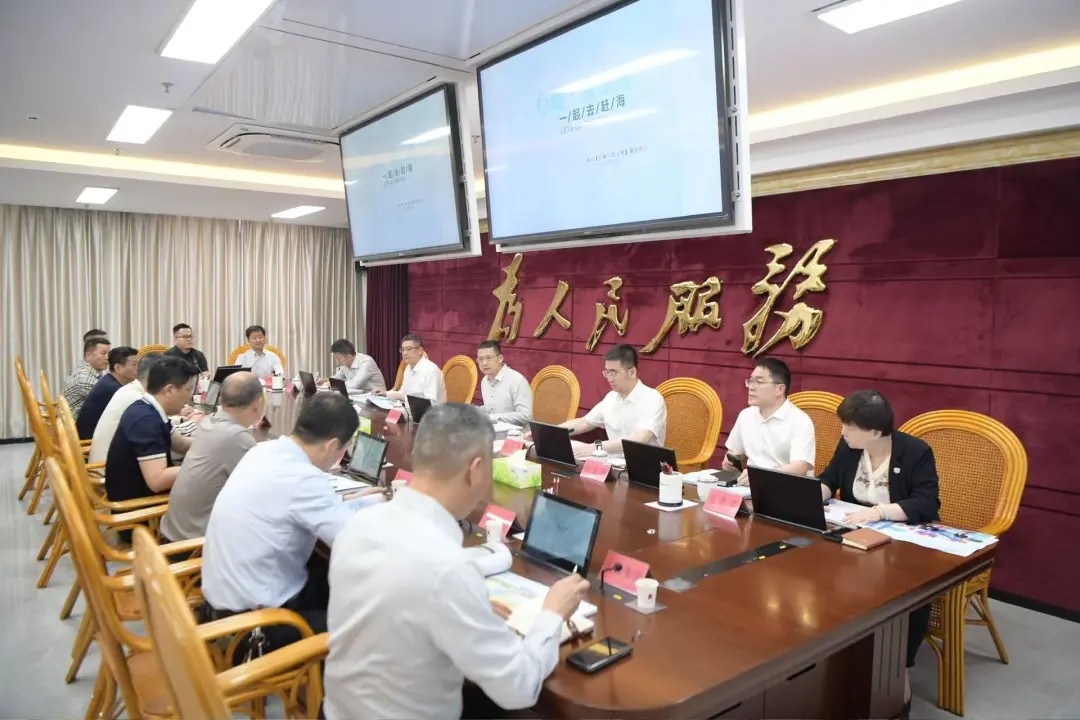 【大拼经济 大抓发展】91九色召开青山湾赶海项目专题汇报会